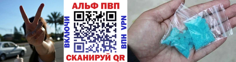Купить закладку Cocaine  Меф мяу мяу  ГАШ  Каннабис  Мичуринск