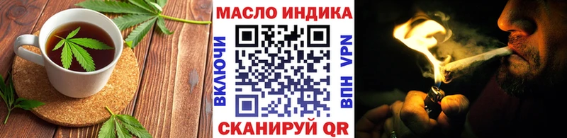 Canna-Cookies конопля  Купить где  Мичуринск 
