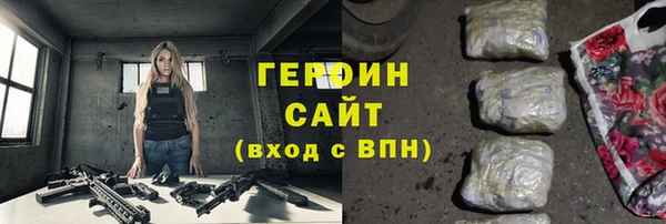 круглые Каменногорск