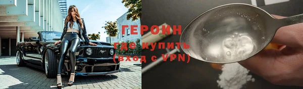 круглые Каменногорск