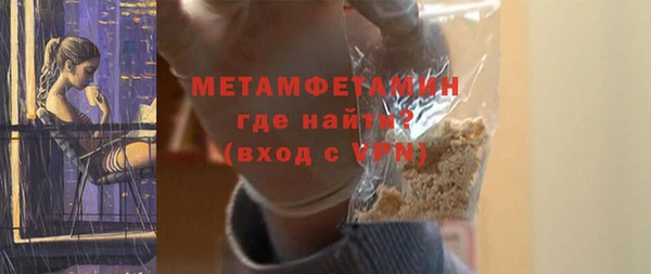 MDMA Premium VHQ Карпинск