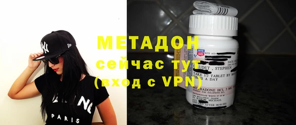 трава Каменка
