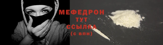 MDMA Premium VHQ Карпинск