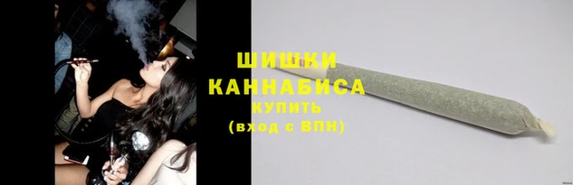трава Каменка