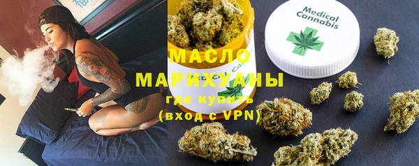 MDMA Premium VHQ Карпинск