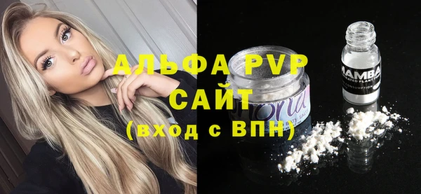 метамфетамин Карталы