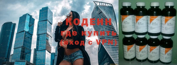 круглые Каменногорск