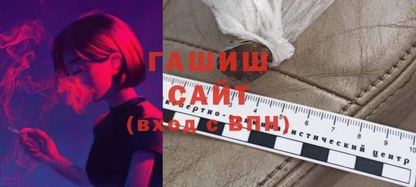 круглые Каменногорск